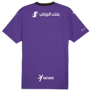 Al Hilal SFC Third Jersey 2024/25