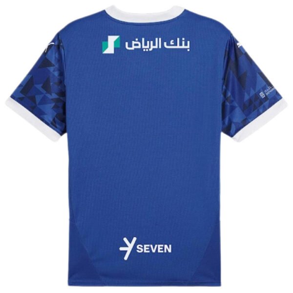Al Hilal SFC Home Jersey 2024/25 - Image 2